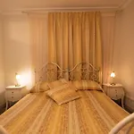 Villa Caramia