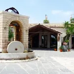 Una Hotels Regina Bari