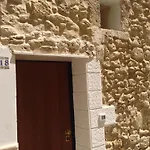 Casa Petra - Mini Open Space