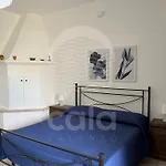 Cost Piano Terra - A Soli 250 Metri Dal Lido Orange By Cala Salento