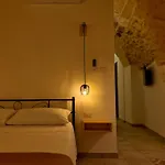 Antica Daunia Dimora Turistica