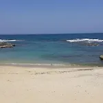 Dimora Grazia A Villanova