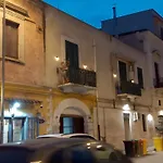 Arco