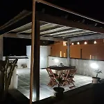 Il Bastione Apartment