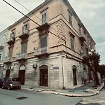 Le Stanze Di Ambra