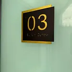 Suite Al Centro