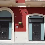 Dimora Antomarti