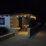 Garden House