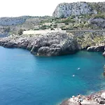 Corte Romana
