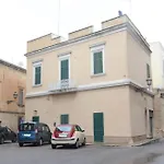 Il Palazzetto