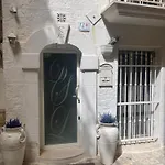 Casa Carolina Monopoli