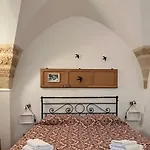La Casa Di Giu Salento