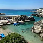 La Dimora Di Emy