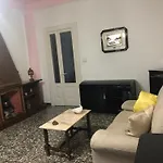 Deba House