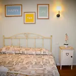 Casa Gioia