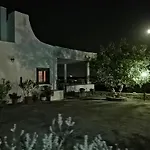 Natura E Relax La Campagna Di Nonna Maria