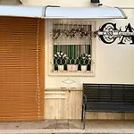 Casa Vacanza Arcobaleno