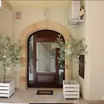 La Ulia