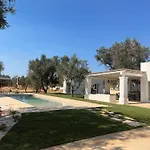 Trullo Gritti All'Antico Uliveto