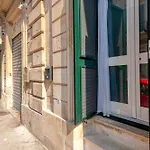 Il Nido San Lazzaro - Lecce