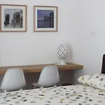 Bellapulia Apartments