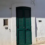 Il Giardino Della Nonna