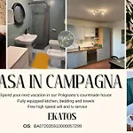 Casa In Campagna Vicino Polignano A Mare - Ekatos