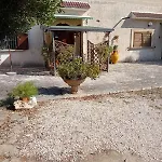 Villa Arcadia