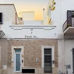 A7Passi Nido Di Stelle Leccesi - Loft Completa Di Tutto - Ingresso Indipendente