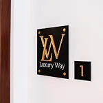 Luxury Way Vanilla