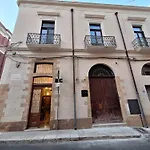 Antonio'S Holiday Home
