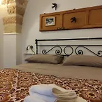 La Casa Di Giu Salento