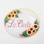La Casetta - Appartamento La Curte