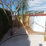 Home Garden