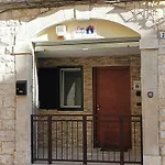 Casa Vacanze Palazzo Fornari