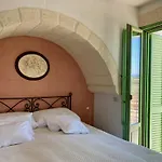 Boutique Hotel Masseria Sottomasi