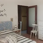 House Paradise 20