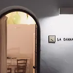La Cammara Al Duomo Lecce Luxury Apartment