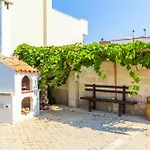 Appartamento Portico E Aranci