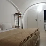 C'Era Una Volta