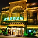 Greentree Inn Jiangsu Yancheng Jianhu Oubaoliya Zunyuan Express Hotel