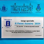 Rosa Azzurra