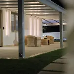 Elysium - Luxury Holiday Home