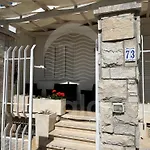 Casa Estela By Cala Salento