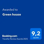Green House