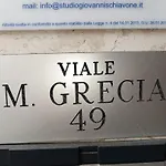 Maison Claudia