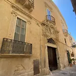 Roiss Haus Suites