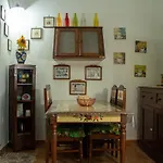 Trullo Fortuna