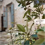 Domus Garden Fanizza