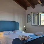 Camere La Civetta, A 15 Minuti Dal Mare Di Otranto